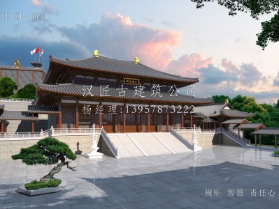 长治寺庙建筑大殿施工方案设计图